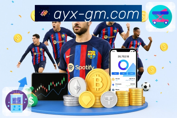 <strong>爱游戏</strong>App专属功能展示