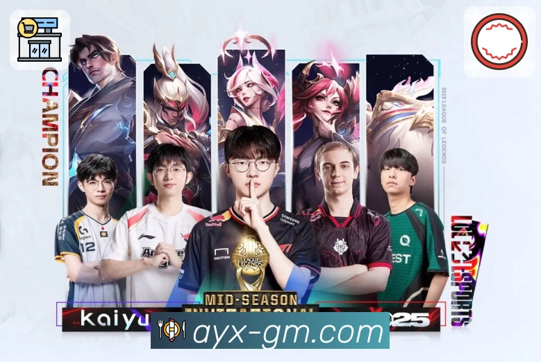 以实力谱写荣耀篇章