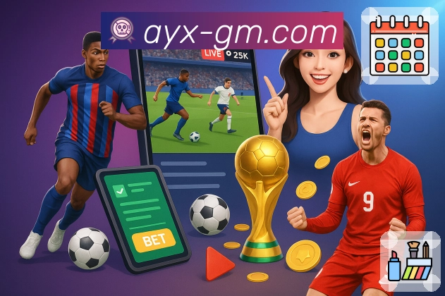 以实力谱写荣耀篇章