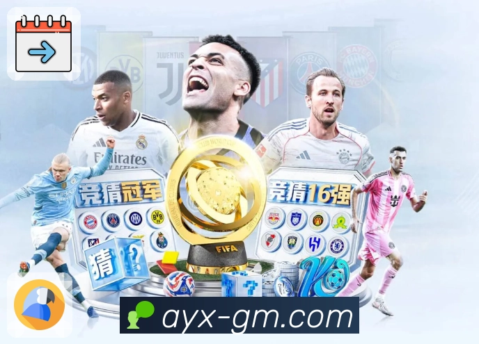 赛事热度追踪模块