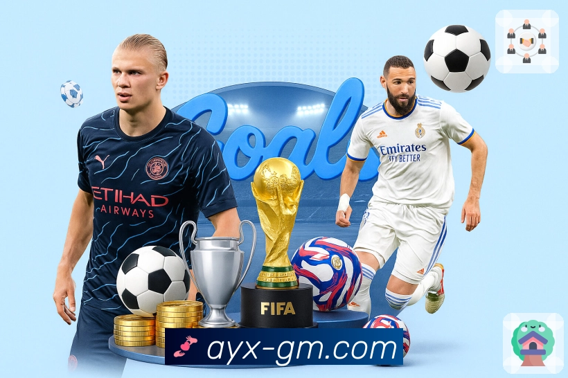 重点数据观察内容