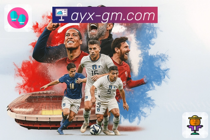 实时内容赛后过渡